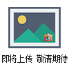 SF6红外气体定量检漏仪
